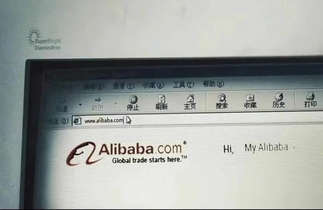 马化腾创造腾讯的艰难故事_腾讯老总马化腾可以一言决定吗_腾讯的发展与马化腾的领导哲学