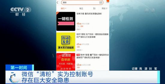 如何通过新闻和舆论选择数字货币_数字货币新闻在哪里看_央行数字货币新闻