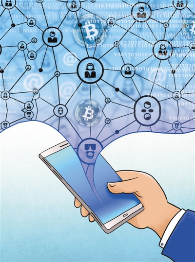 区块链热潮再起：从比特币造富神话到行业应用的探索与乱象