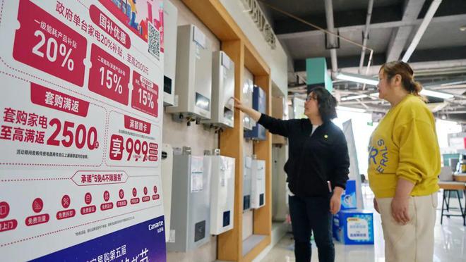 数字货币市场与经济循环的关系：如何影响消费与投资_货币的循环公式_货币循环理论丰富了资本的概念