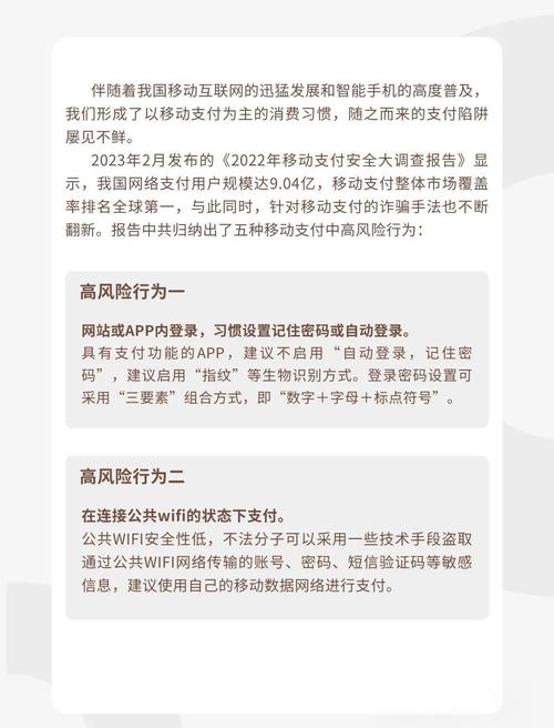 借助最新token钱包参与数字资产投票治理，附安全下载指南