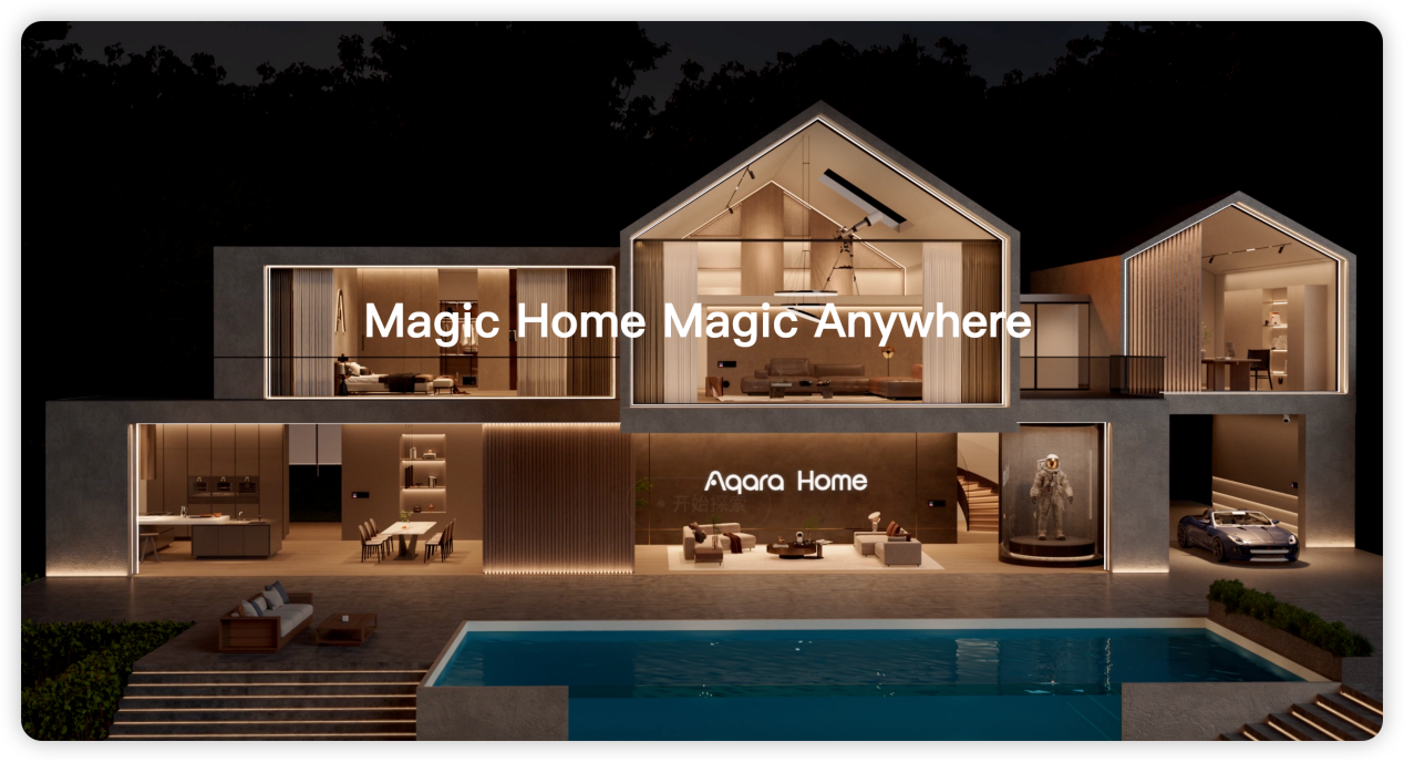 您的智慧家庭：小米全屋智能的实际应用_小米智能家庭app官网下载_小米智慧家庭解决方案