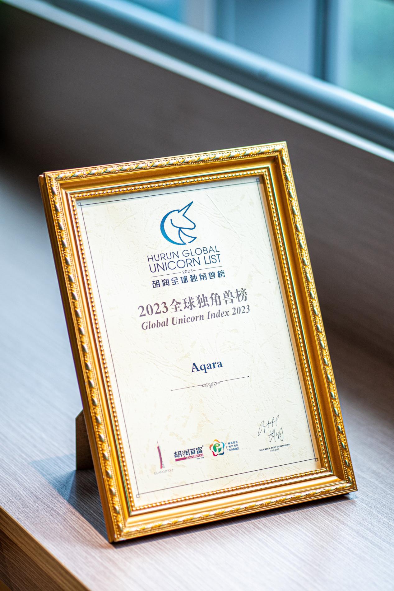 您的智慧家庭：小米全屋智能的实际应用_小米智能家庭app官网下载_小米智慧家庭解决方案