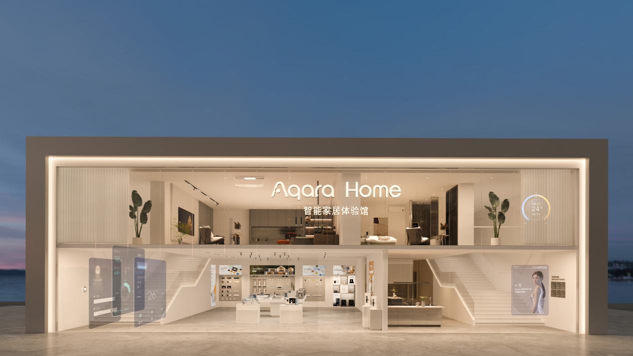 您的智慧家庭：小米全屋智能的实际应用_小米智慧家庭解决方案_小米智能家庭app官网下载