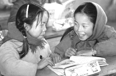 中国妇女地位排名解析：性别平等进步与挑战并存，全球报告揭示投资妇女的经济社会回报