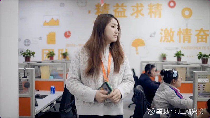 性别差异的商品_数字货币发展中的性别差异与影响_性别差异的发展趋势