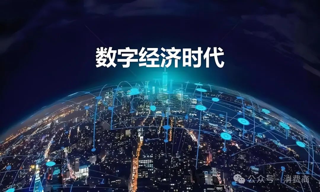 阐述货币虚拟化的逻辑过程_探索虚拟货币的未来趋势_货币虚拟趋势探索未来前景