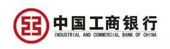 中国金融科技变革史：从千禧年到数字化银行的转型之路