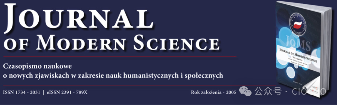 货币数字化转型_走向智能经济：数字货币与物联网如何共同推动未来商业模式的转型_货币数字化趋势