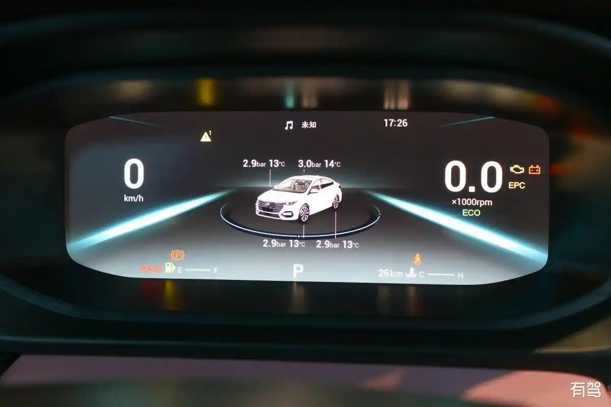 小米汽车2024年关键突破：续航里程与充电效率的全面解析