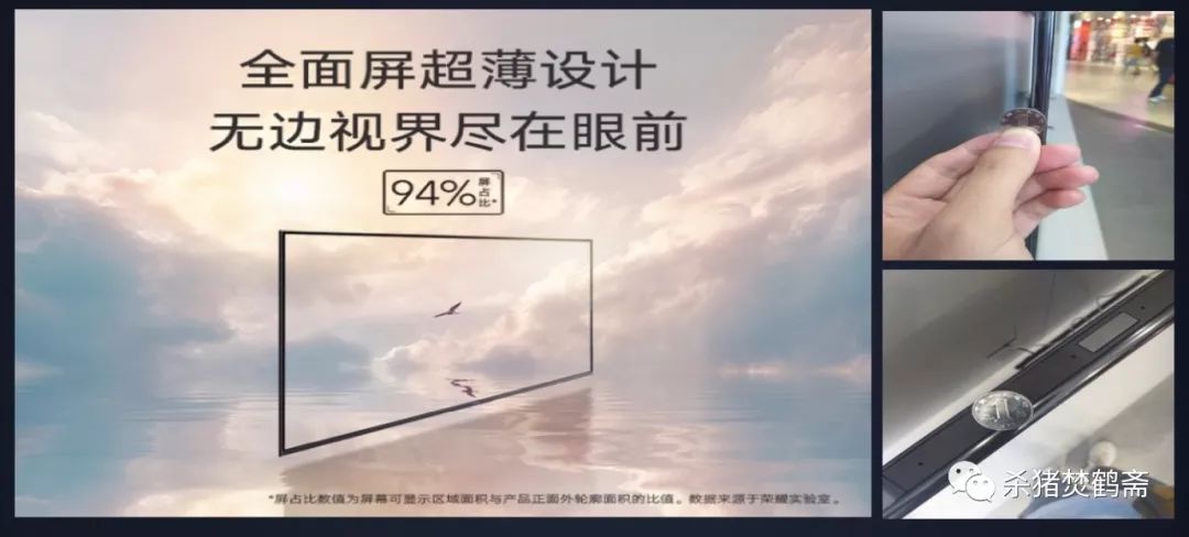 如何利用荣耀手机实现无缝的数据迁移？_荣耀数据转移_华为荣耀手机数据迁移