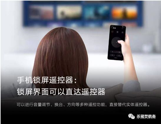 华为荣耀手机数据迁移_荣耀数据转移_如何利用荣耀手机实现无缝的数据迁移？