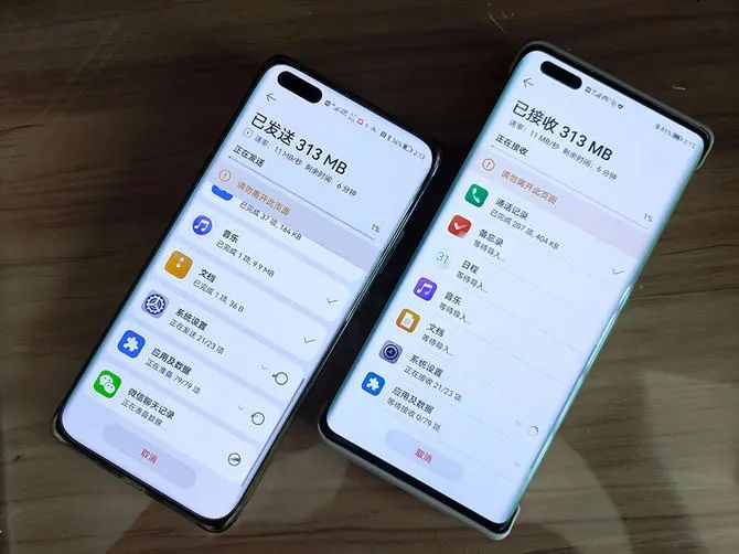 荣耀迁移_如何利用荣耀手机实现无缝的数据迁移？_新旧荣耀手机之间如何转移数据