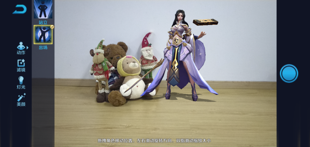 荣耀数据互传_如何利用荣耀手机实现无缝的数据迁移？_两部荣耀手机数据迁移