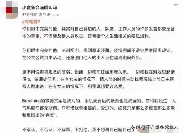 张子枫个人资料_张子枫_张子枫演的电影