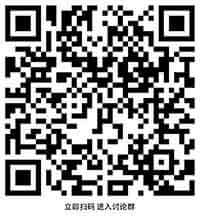 监管与市场聚焦：虚拟货币交易炒作风险警示与比特币价格大跌