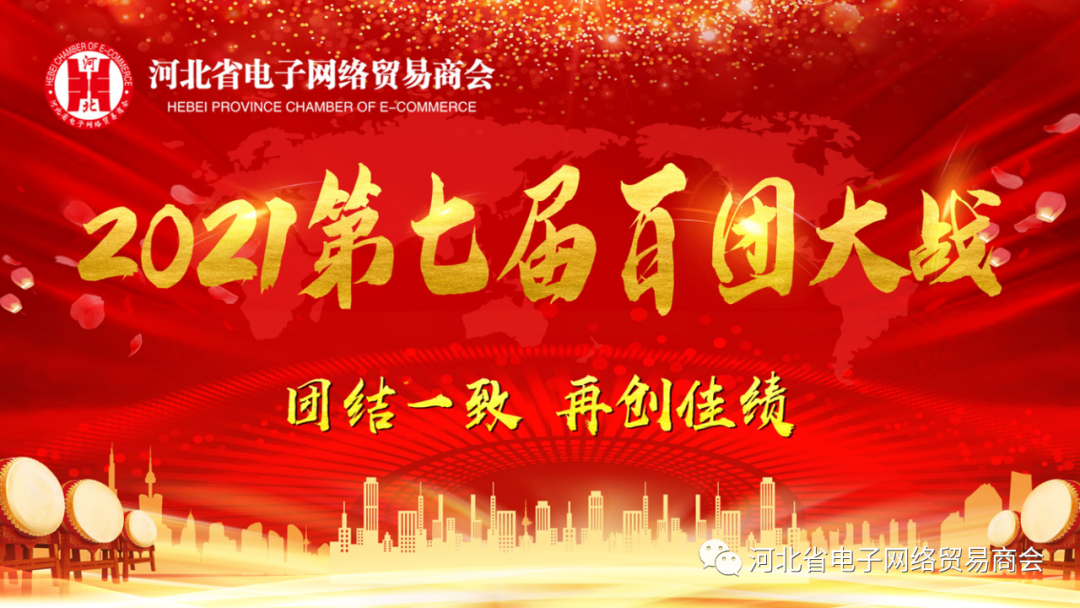 贸易电子产品包括哪些_电子贸易_贸易电子是做什么的工作