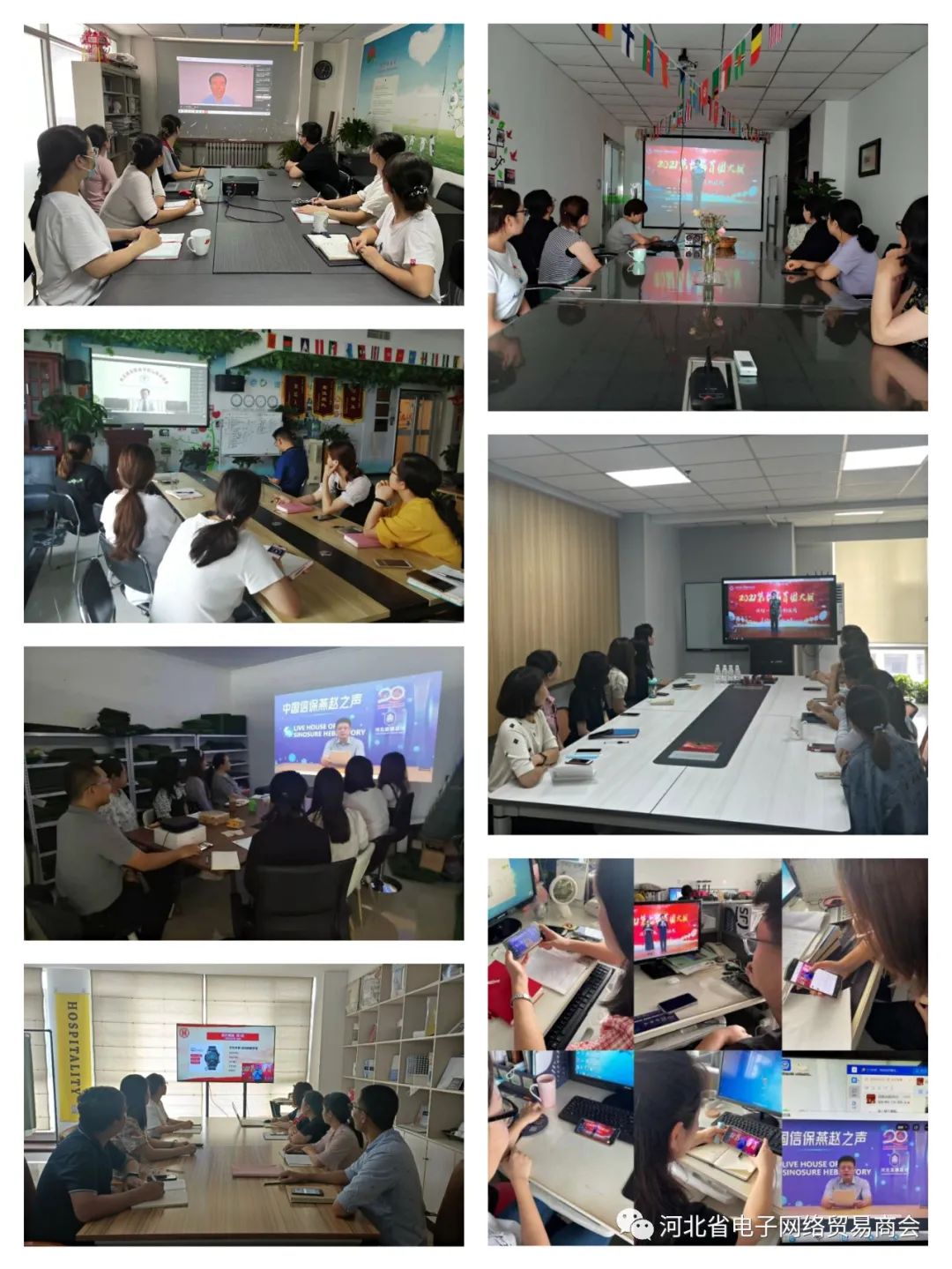 电子贸易_贸易电子是做什么的工作_贸易电子产品包括哪些