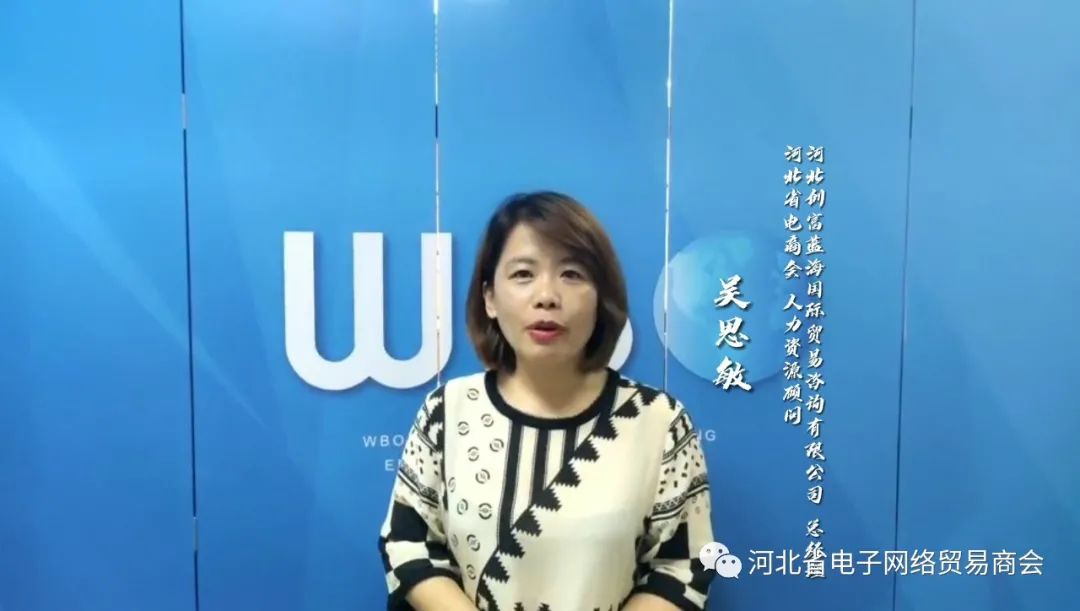 贸易电子产品包括哪些_电子贸易_贸易电子是做什么的工作