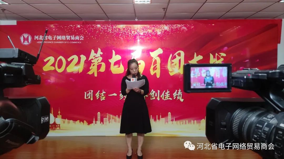 贸易电子是做什么的工作_贸易电子产品包括哪些_电子贸易