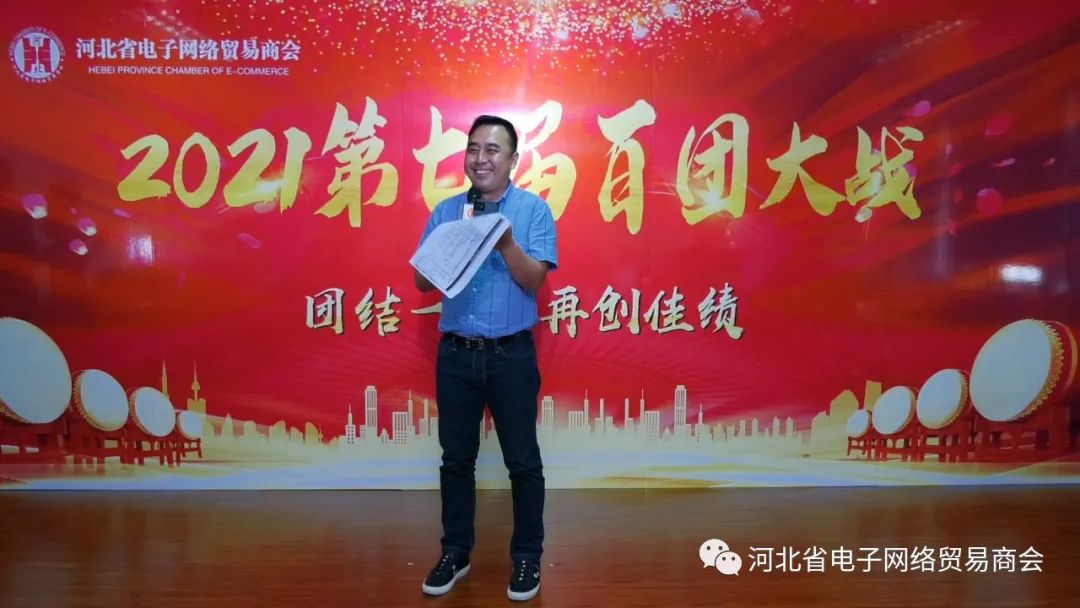 贸易电子产品包括哪些_电子贸易_贸易电子是做什么的工作