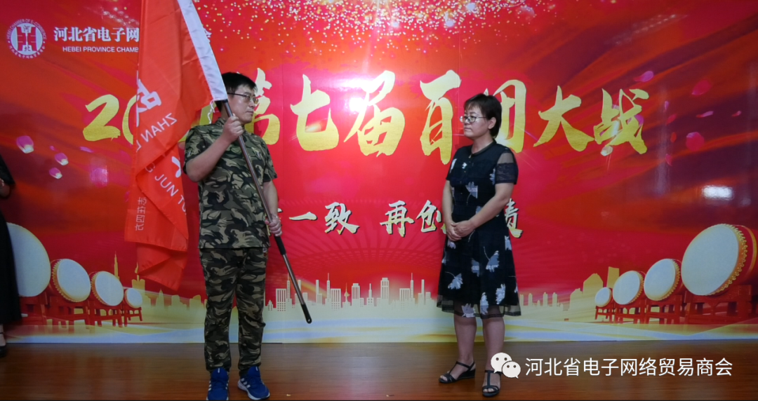 贸易电子产品包括哪些_贸易电子是做什么的工作_电子贸易