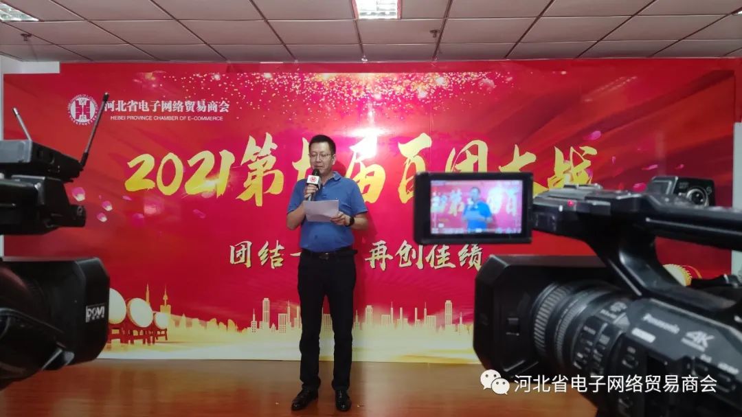 电子贸易_贸易电子是做什么的工作_贸易电子产品包括哪些