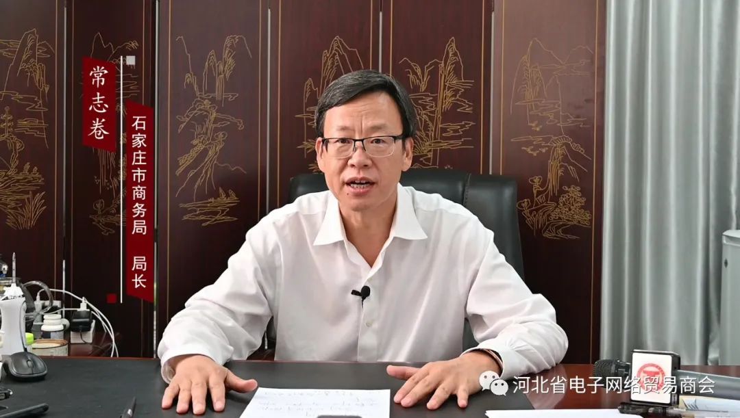 电子贸易_贸易电子产品包括哪些_贸易电子是做什么的工作