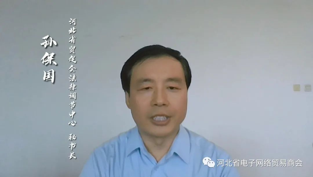 贸易电子是做什么的工作_电子贸易_贸易电子产品包括哪些