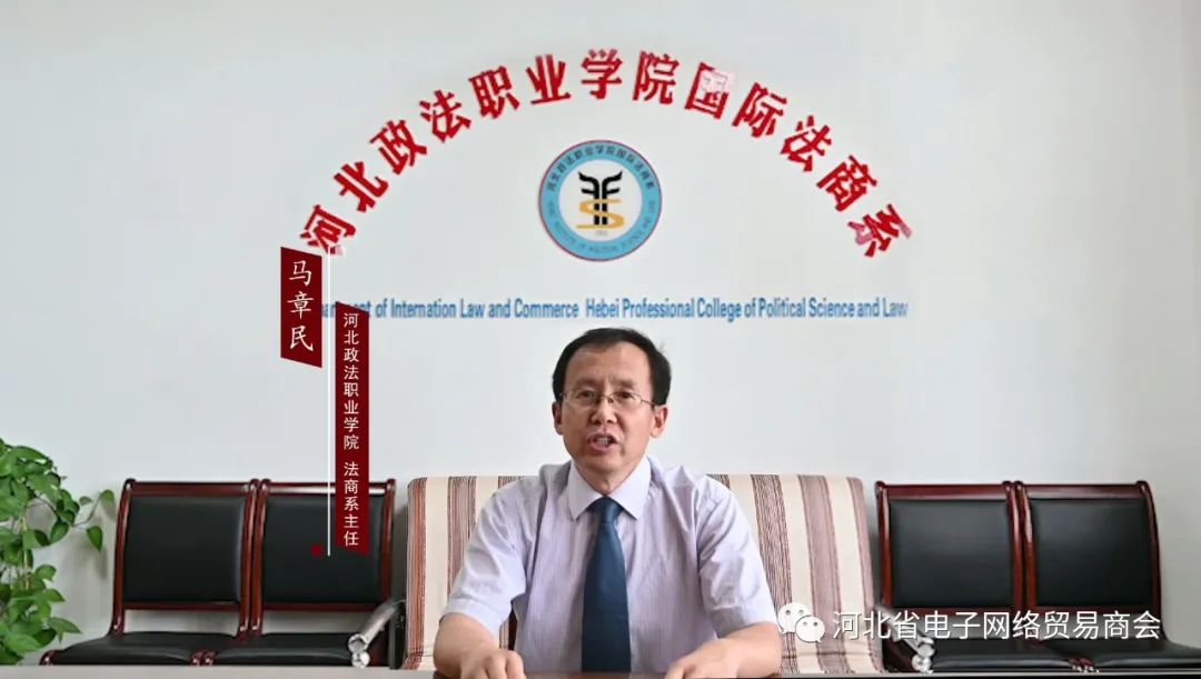 贸易电子产品包括哪些_贸易电子是做什么的工作_电子贸易