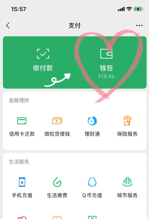 如何在token钱包app中利用统计工具了解市场波动，做出明智的交易决策？_如何在token钱包app中利用统计工具了解市场波动，做出明智的交易决策？_如何在token钱包app中利用统计工具了解市场波动，做出明智的交易决策？