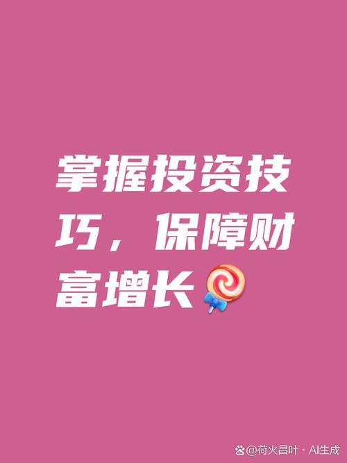 借助token应用教育资源，成为更老练投资者的可行之路