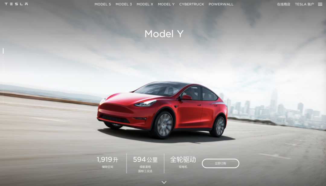 2021年特斯拉国产Model 3改款及Model Y全新上架，价格惊喜引爆订单热潮