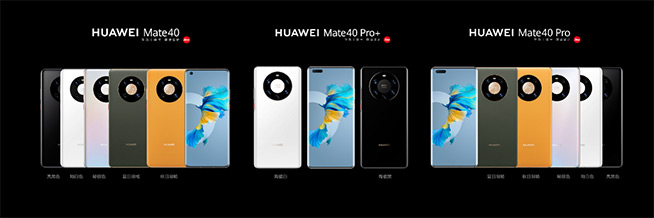 华为ci案例分析_华为案例分析报告_探索华为Mate系列的行业应用案例