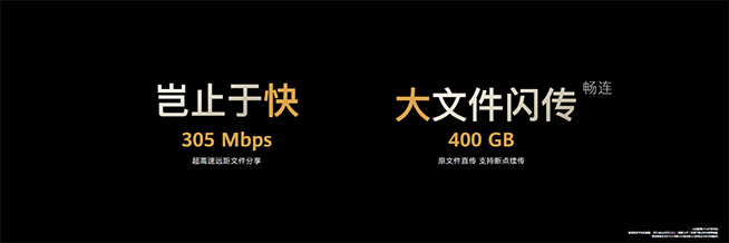 探索华为Mate系列的行业应用案例_华为ci案例分析_华为案例分析报告