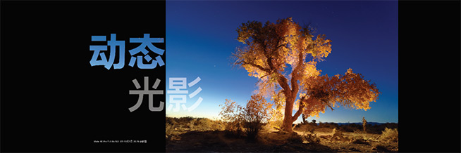 华为案例分析报告_探索华为Mate系列的行业应用案例_华为ci案例分析