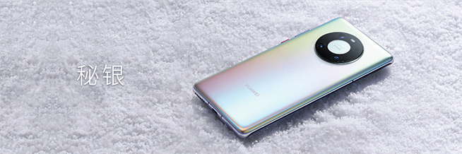 华为案例分析报告_探索华为Mate系列的行业应用案例_华为ci案例分析