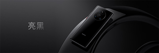 华为ci案例分析_探索华为Mate系列的行业应用案例_华为案例分析报告