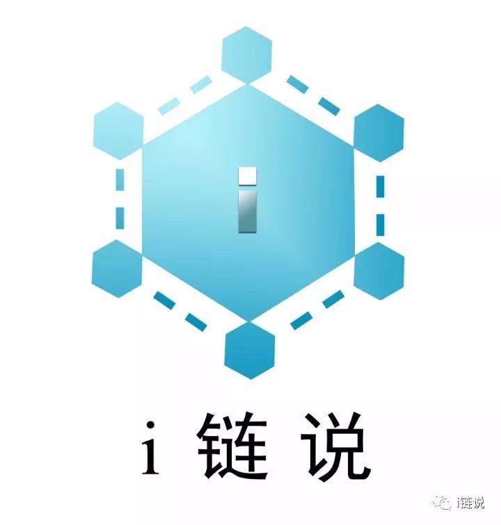 区块链价值发现与分布式记账技术探讨：专家洞悉未来趋势