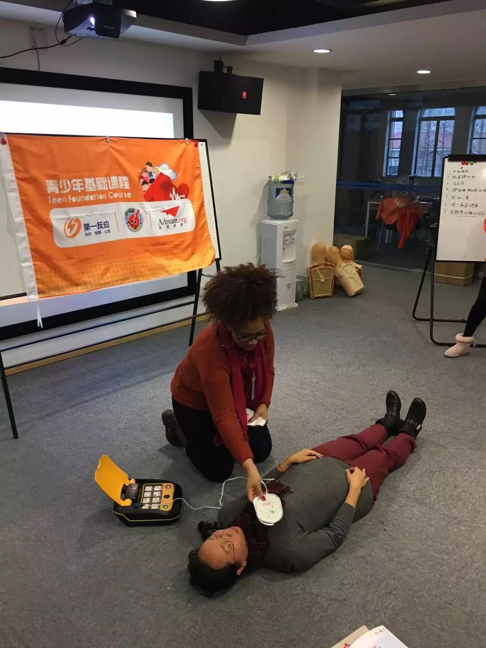 培训提升技能_参与SOL币的教育与培训课程：提升用户的技能与知识_培训知识和技能