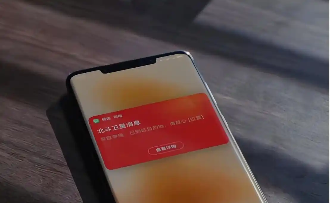华为配件全面功能支持手机吗_华为手机实用配件_华为配件对手机全面功能的支持