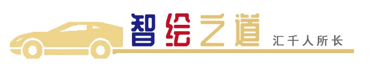 提升汽车售后服务质量：如何通过可视化维修过程提升客户体验与满意度