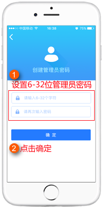 网线共享上网_如何通过网线连接TP-LINK路由器进行网络共享_网线共享wifi