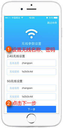 网线共享上网_如何通过网线连接TP-LINK路由器进行网络共享_网线共享wifi