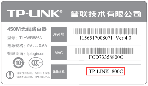 网线共享电脑网络_网线共享wifi_如何通过网线连接TP-LINK路由器进行网络共享