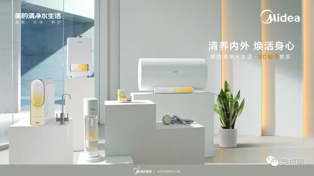 轻松生活的智慧_什么是轻智能_让家庭生活更轻松的智能解决方案