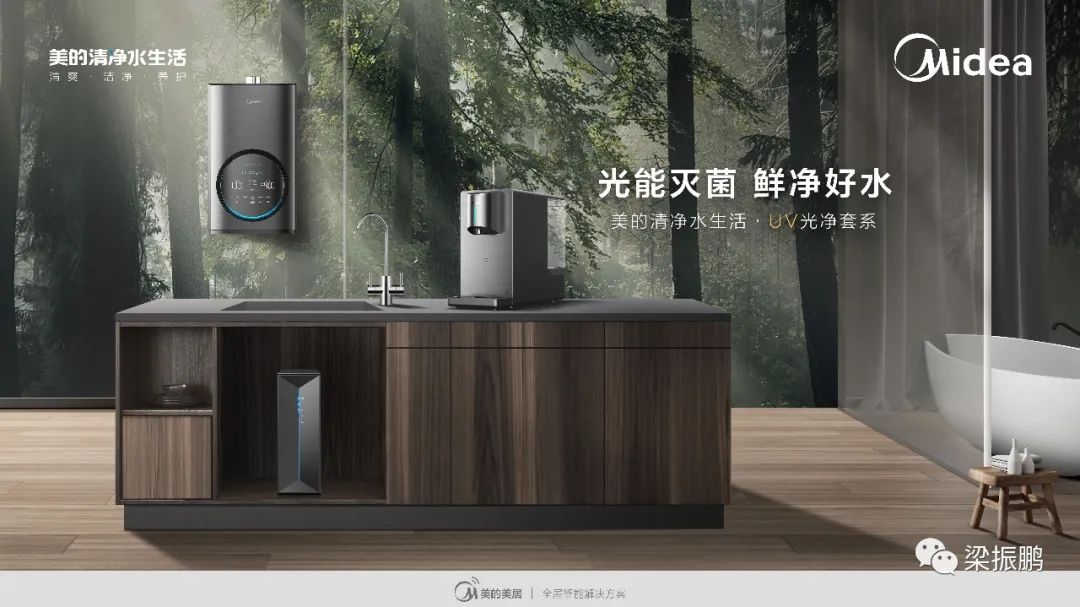 让家庭生活更轻松的智能解决方案_轻松生活的智慧_什么是轻智能