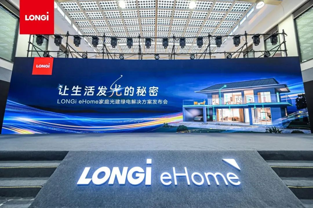 轻松智选智能扫地机是真的吗_什么是轻智能_让家庭生活更轻松的智能解决方案