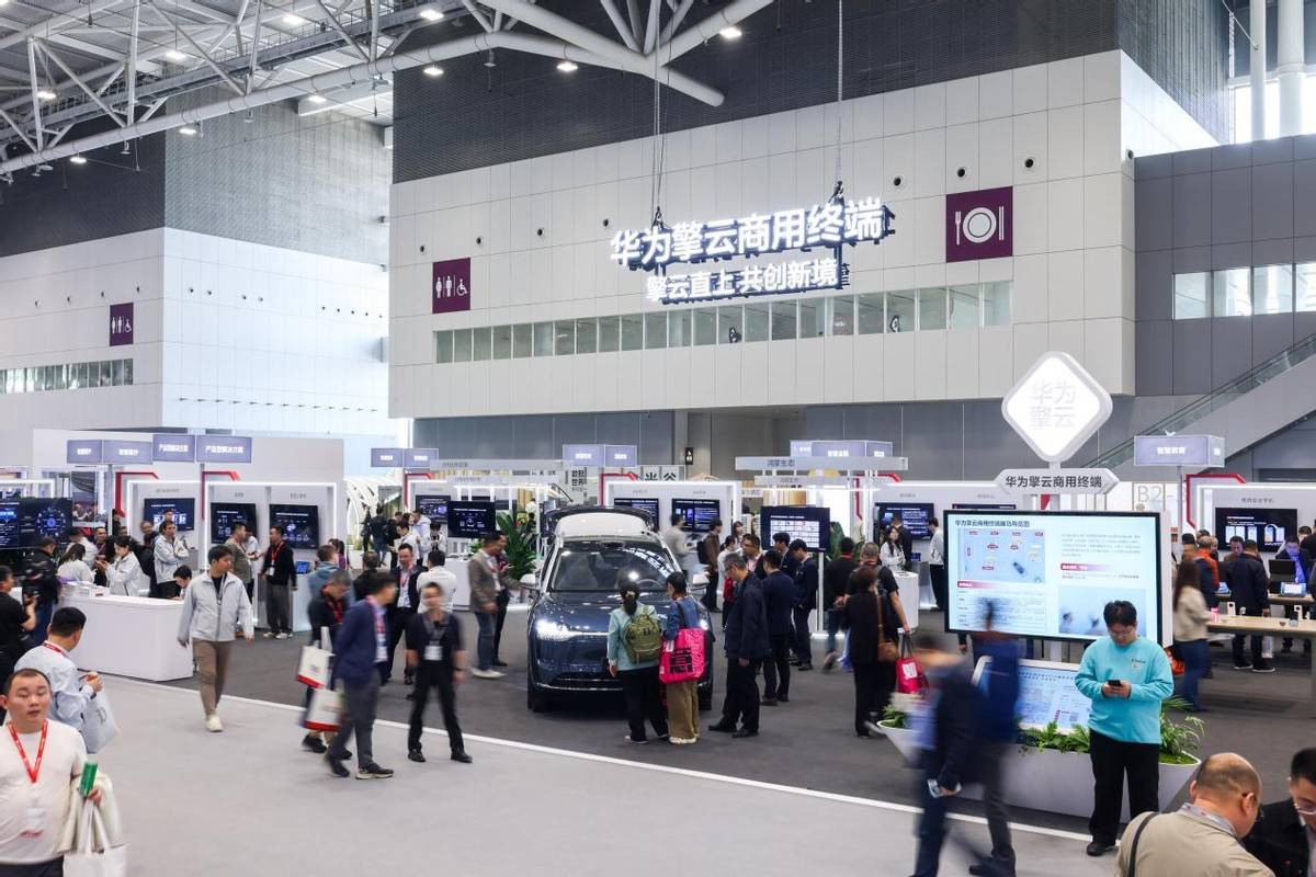 华为生态合作伙伴体系_官宣华为核心生态合作伙伴_与华为的合作伙伴：打造更强大的生态系统