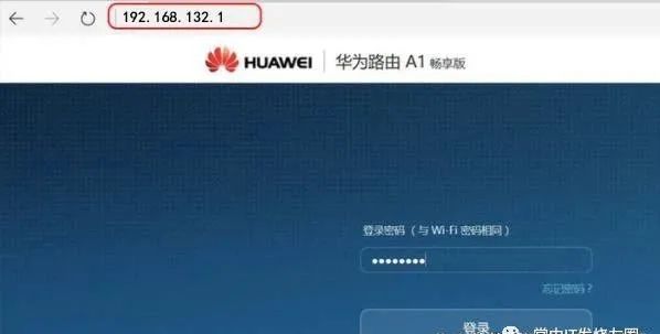 网线怎么修改路由器密码_如何通过网线连接TP-LINK路由器修改Wi-Fi设置_怎么更改网线连接网络
